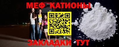 шишки Донской