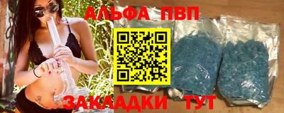 МДПВ Донецк