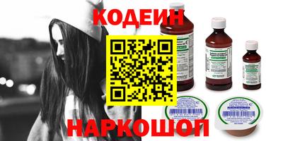 МДПВ Донецк