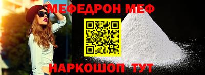 МДПВ Донецк