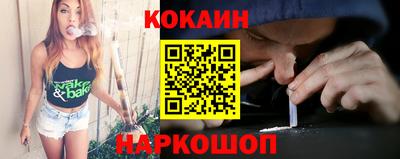 apvp Дубна