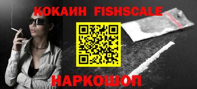 apvp Дубна