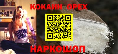 МДПВ Донецк