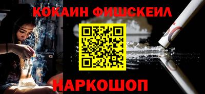 apvp Дубна