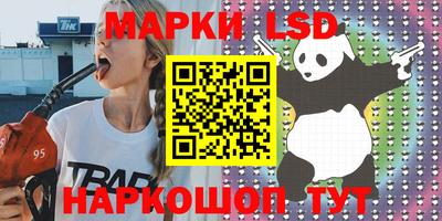 apvp Дубна