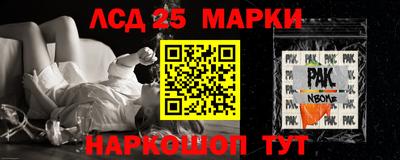 МДПВ Донецк