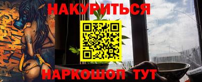 apvp Дубна