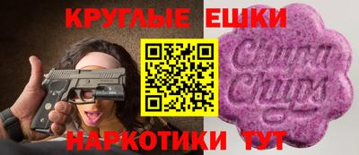 apvp Чебаркуль