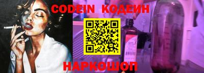 МДПВ Донецк