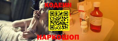 apvp Дубна