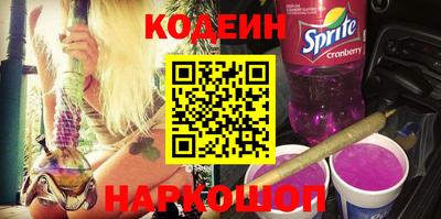 МДПВ Донецк