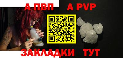 МДПВ Донецк