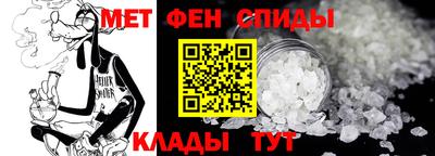 МДПВ Донецк
