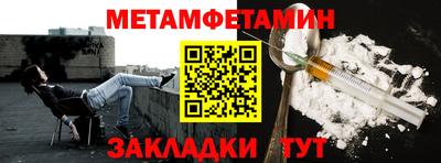 apvp Дубна