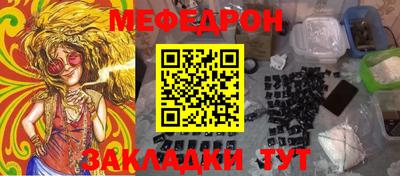 шишки Донской