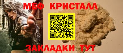 МДПВ Донецк