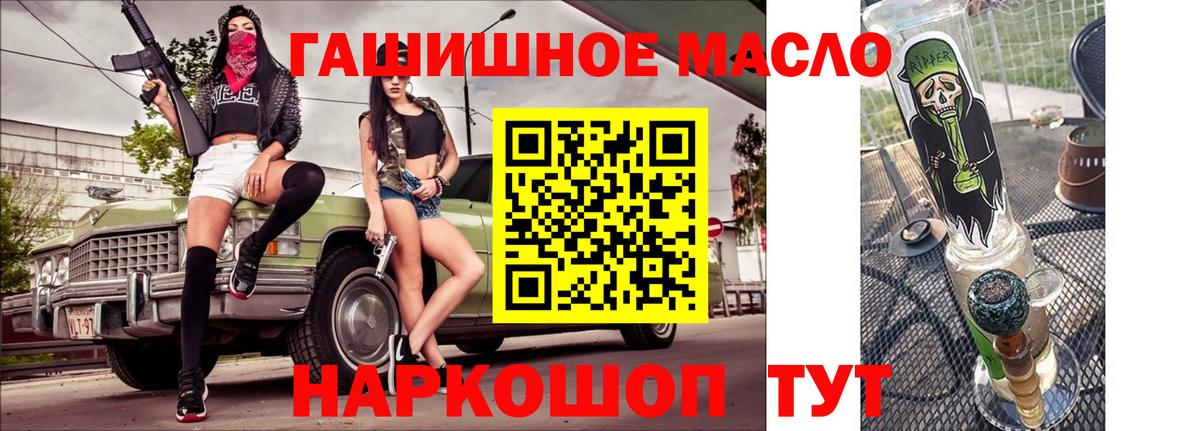 Дистиллят ТГК концентрат Лениногорск